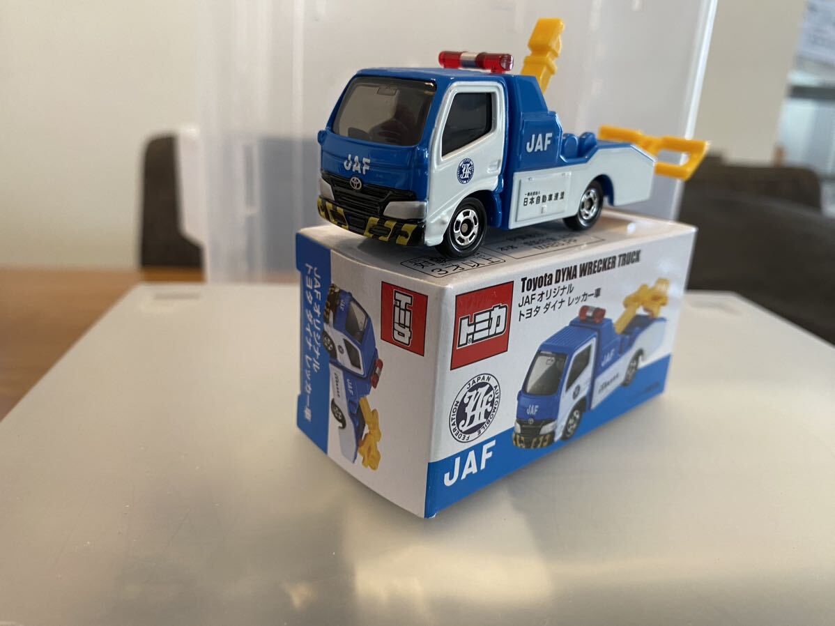 トミカ トヨタ ダイナ レッカー車 JAFオリジナル タカラトミー_画像3