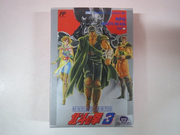 送料無料】ドラゴンボールカードダス キラ 320 送料無料】ドラゴンボールカードダス キラ 320
