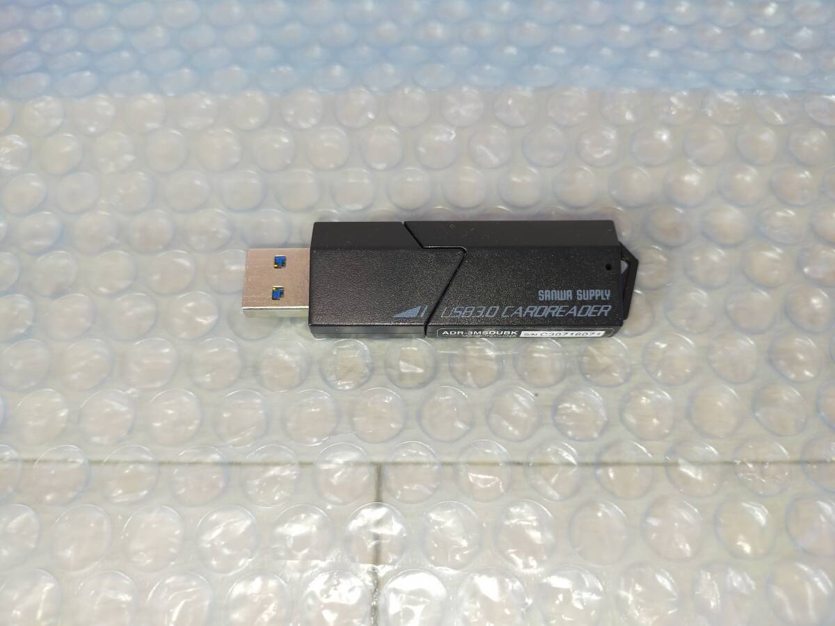 ★SANWA SUPPLY　USB3.0カードリーダー　ADR-3MSDUBK★サンワサプライ　メモリリーダライター　カードリーダー　microSDXC パソコン PC A67
