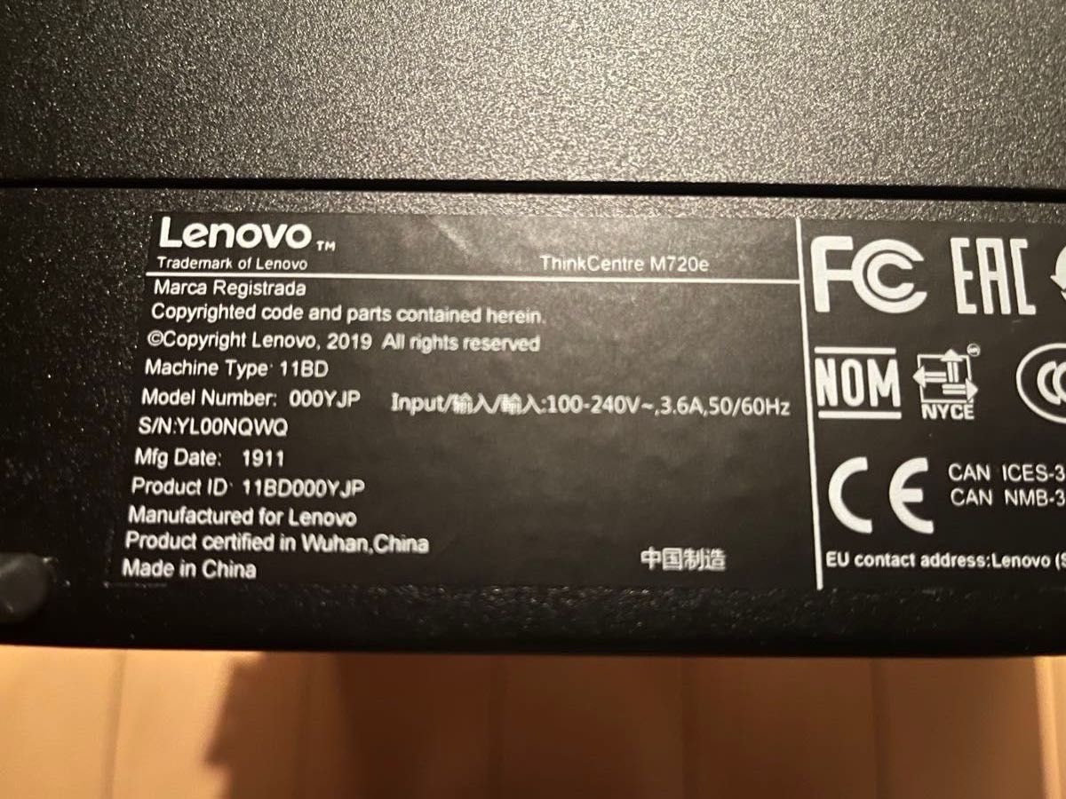 Lenovo ThinkCentre M720e Windows11対応第8世代 Office Professional 2019