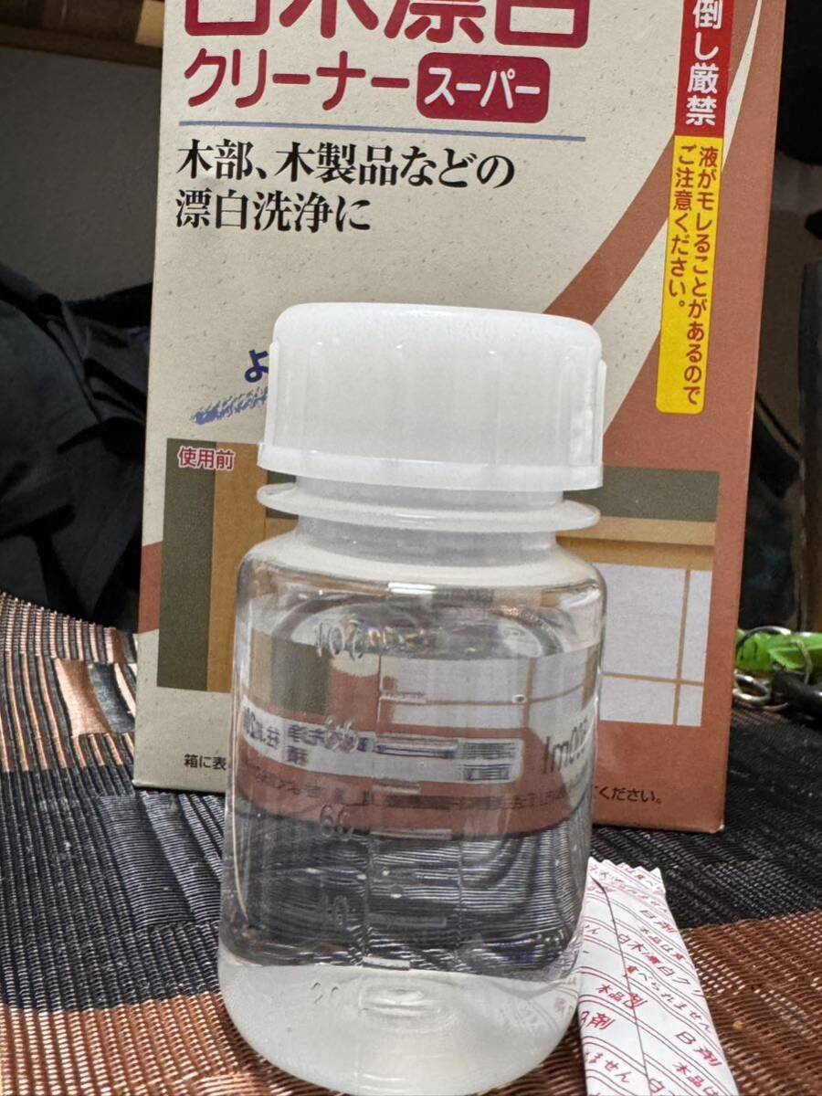 アサヒペン 白木漂白クリーナー 小分け100ml_画像2