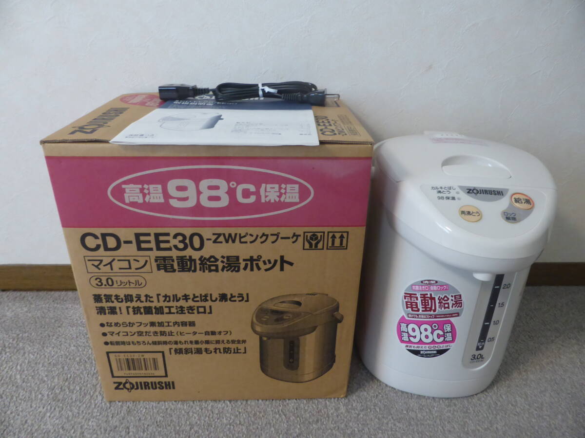 * new goods unused Zojirushi microcomputer electric hot‐water supply pot 3.0 liter high temperature 98*C heat insulation finger one pcs ... push only CD-EE30 ZW pink bouquet ZOJIRUSHI