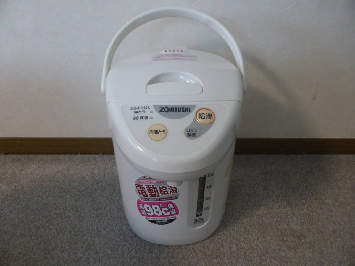 * new goods unused Zojirushi microcomputer electric hot‐water supply pot 3.0 liter high temperature 98*C heat insulation finger one pcs ... push only CD-EE30 ZW pink bouquet ZOJIRUSHI