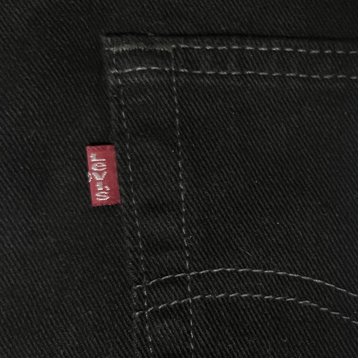 W40 デッドストック 505 サルファ染め 00s カナダ製 ビンテージ リーバイス Levis ブラックデニムパンツ ジーンズ 501XX 新品 2002年製 L32_画像9