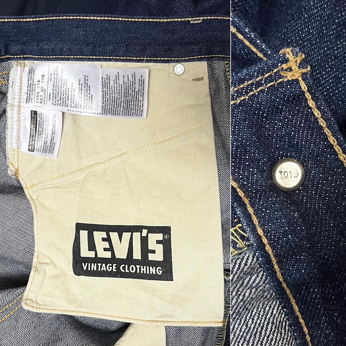 濃紺 W38 日本製LEVIS リーバイスLVC 66501-0135 501XX 501 ダブルネーム ビッグE デニムパンツ ジーンズ ビンテージ復刻 L34 2021年製3015_画像7