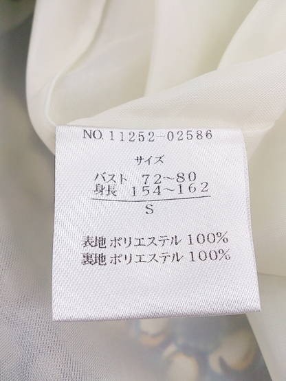 ◇ 美品 RULE ルール バックジップ 総柄 フレンチスリーブ 膝丈 ワンピース S アイボリー ネイビー * ◆ ▼ 1000026463758_画像4