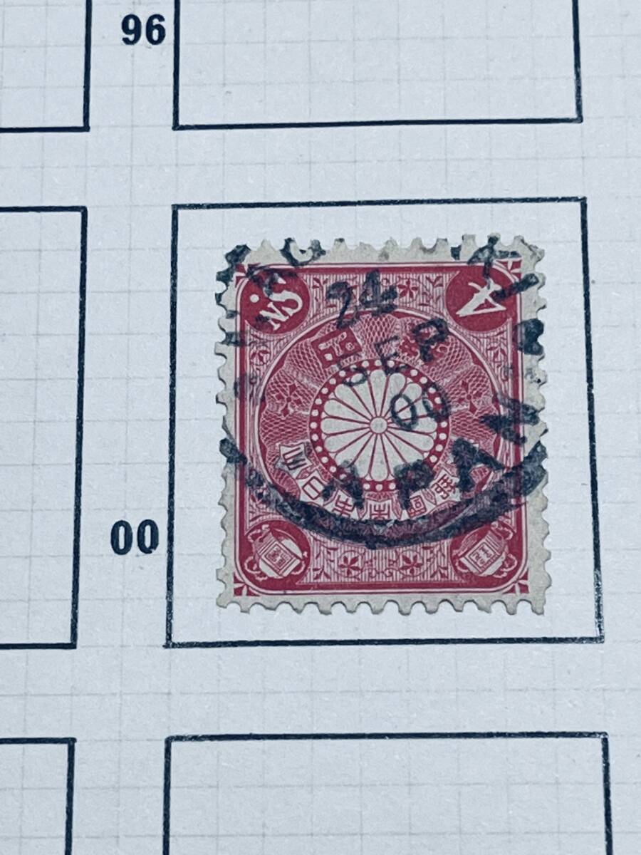 1890年代〜 欧文消印コレクション リーフ一括 長崎郵便局 欧文年号四字、年号二字印 美印含むの画像6