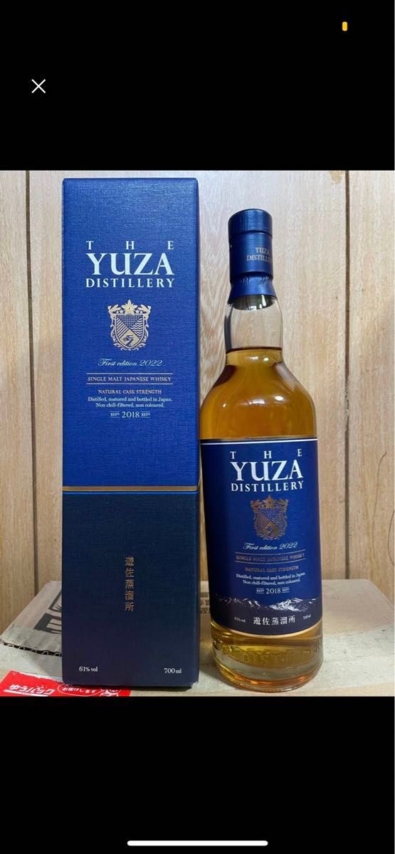 遊佐蒸留所 YUZA シングルモルト ジャパニーズ ウイスキー ファーストエディション 2022 61度 700ml カートン付き