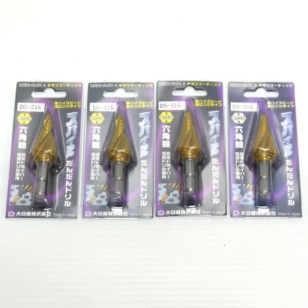 コアビット Aロット 210φ 420L 工具、DIY用品 コアビット Aロット 210φ 420L 工具、DIY用品