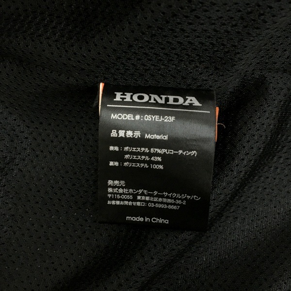 HONDA プロテクトライディングメッシュパーカー OSYEJ-23F バイクウェア ジャケット バイカー メンズ 3Lサイズ ブラック ホンダ N18764●の画像10