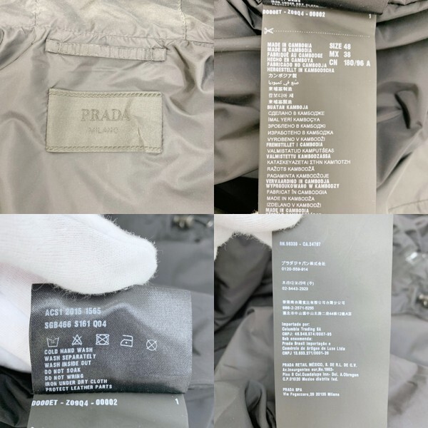 PRADA Nylon Jacket トライアングルロゴ バイカラー ナイロン ジャケット ブルゾン フーディー SGB466 S161 Q04 プラダ アウター DM11137■_画像10