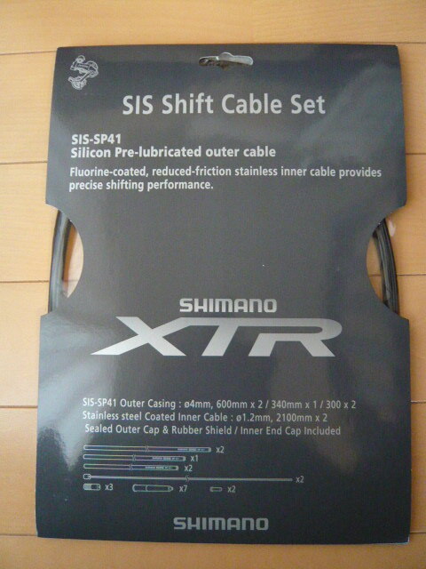 SHIMANO シマノ XTR シフトケーブル・ブレーキケーブル・セット BLACK ブラック 品番 / Y60098060SHIMANO Y80098090_画像3
