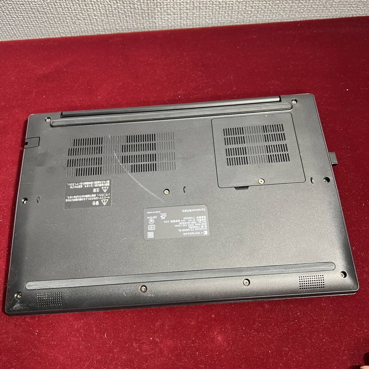 4棚017 ｄｙｎａｂｏｏｋ Ｍ６ Ｐ２Ｍ６ＳＢＢＬ ノートパソコン Ｗｉｎｄｏｗｓ１１ Ｍ２ＳＳＤ２５６ＧＢ /*古*/★電化製品_画像4