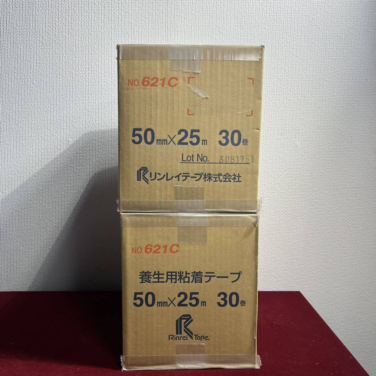 RINREI TAPE (リンレイテープ) 50mm×25m 30巻入り 2箱 未使用品 養生用PE粘着テープ スーパーカット No.621 半透明 送料無料の画像2