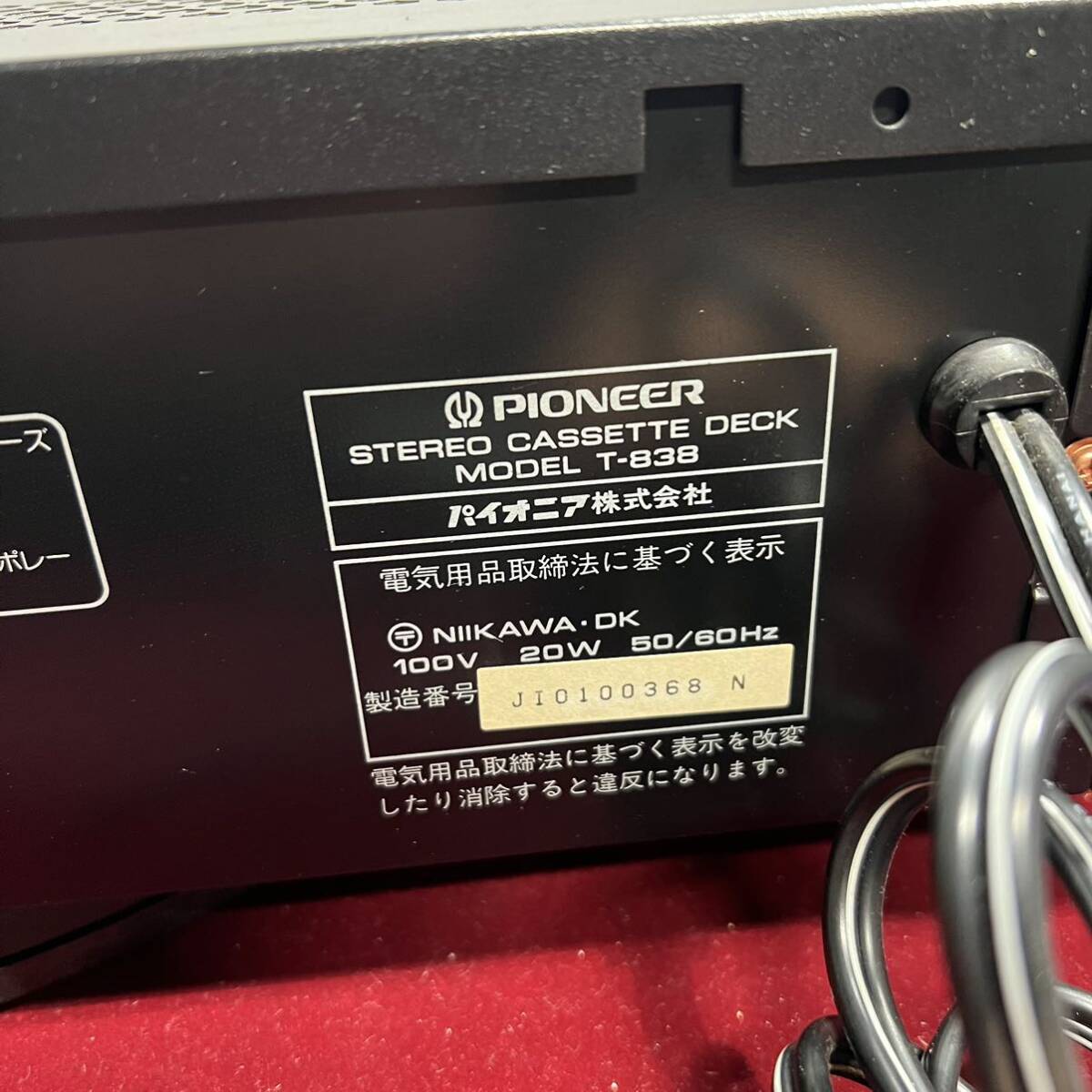 f013 PIONEER カセットデッキ T-838 通電可 ジャンクの画像4