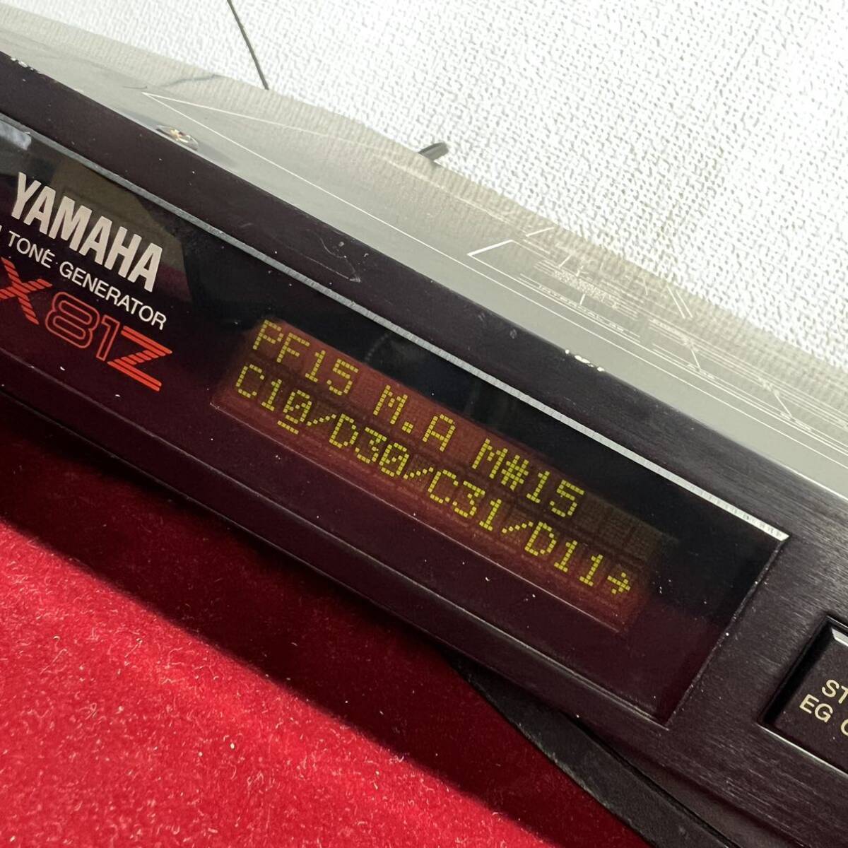 f253 YAMAHA TX81Z 1U size multi FM sound source unit / sound module Yamaha electrification possible 