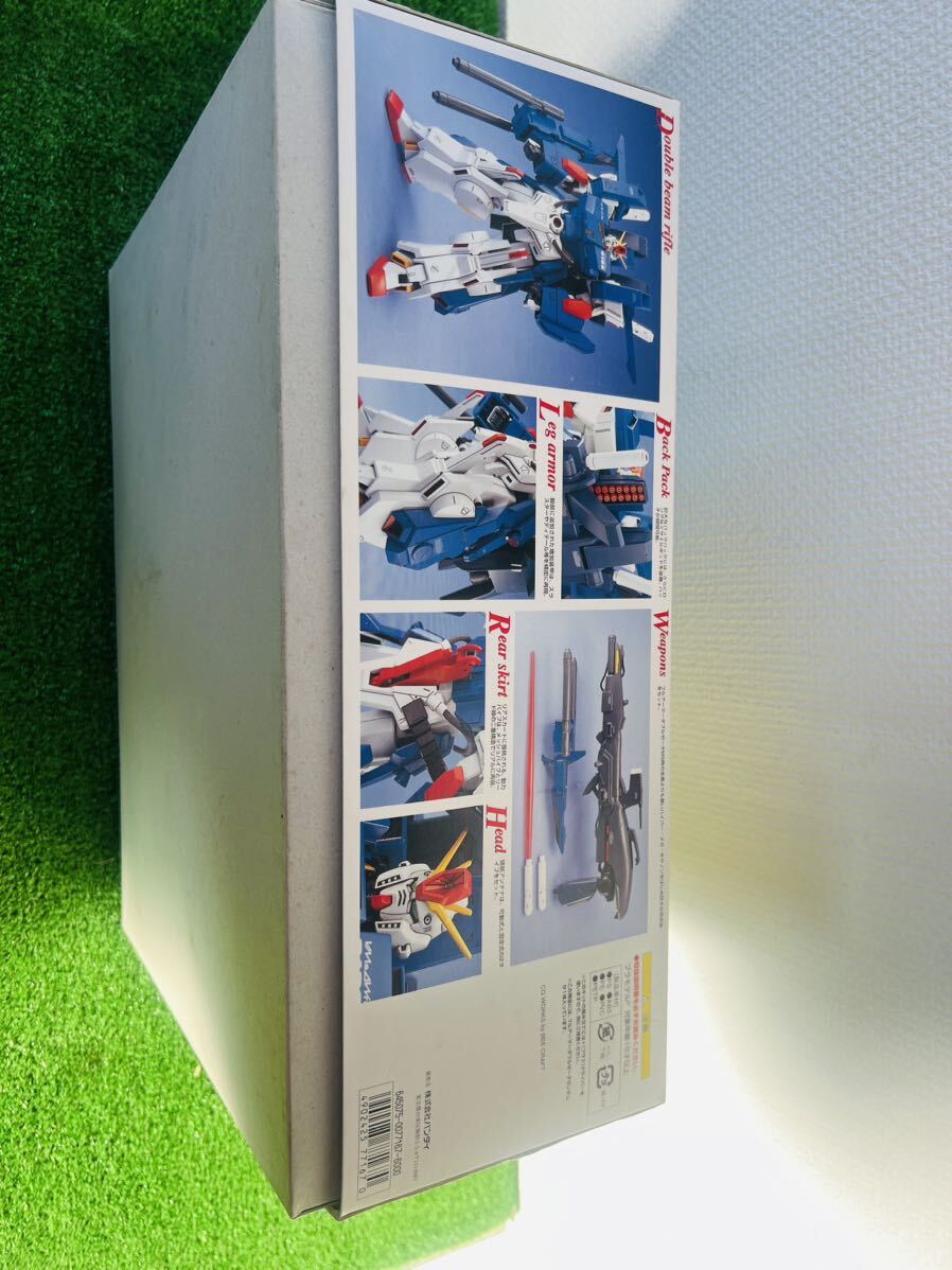 MG　1/100 FA-010S フルアーマーZZガンダム機動戦士ガンダムZZ GUNDAM 未組立　説明書なし同梱可／301_画像7