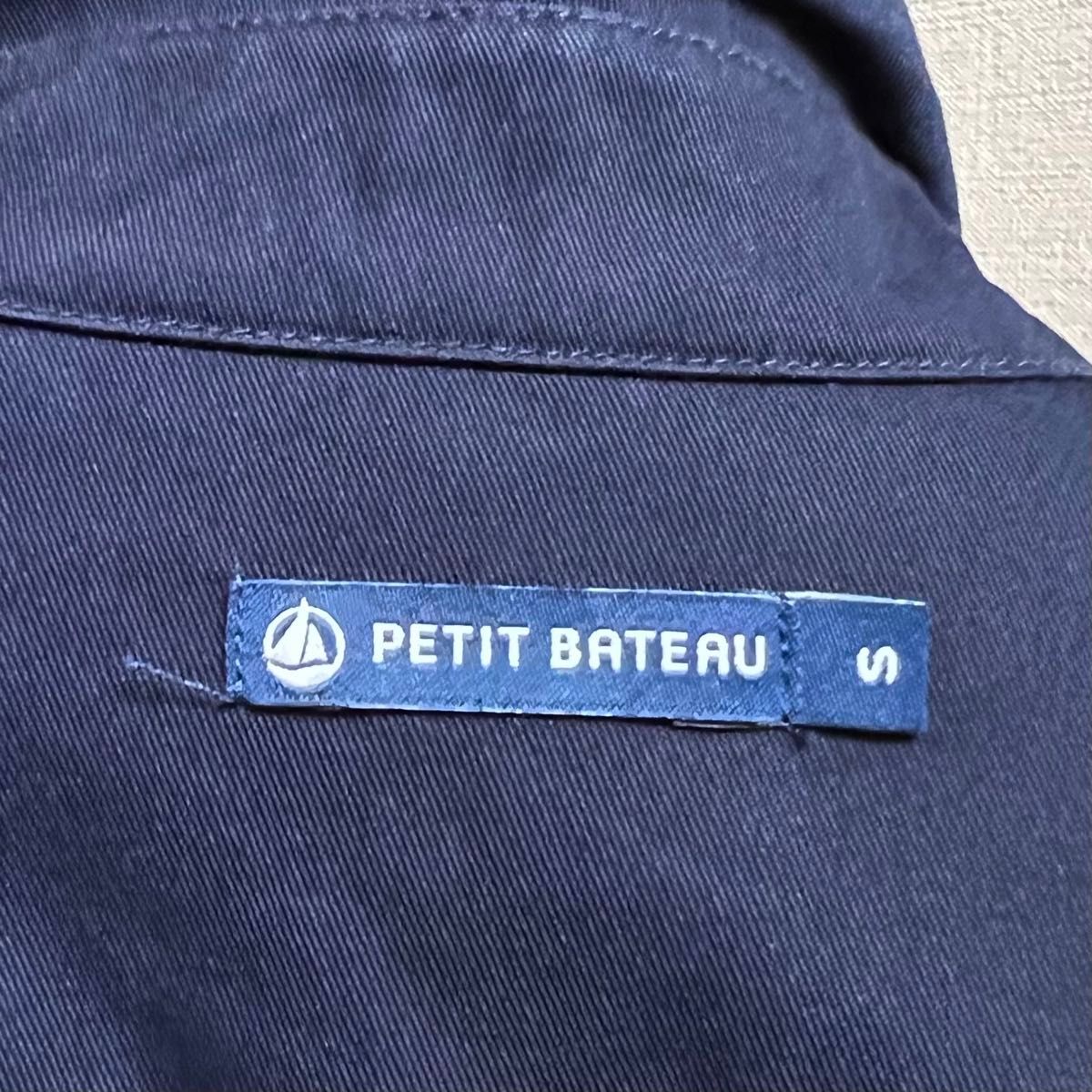試着のみPETIT BATEAU/プチバトー　春　マリンジャケット　ネイビー　コート　パーカー