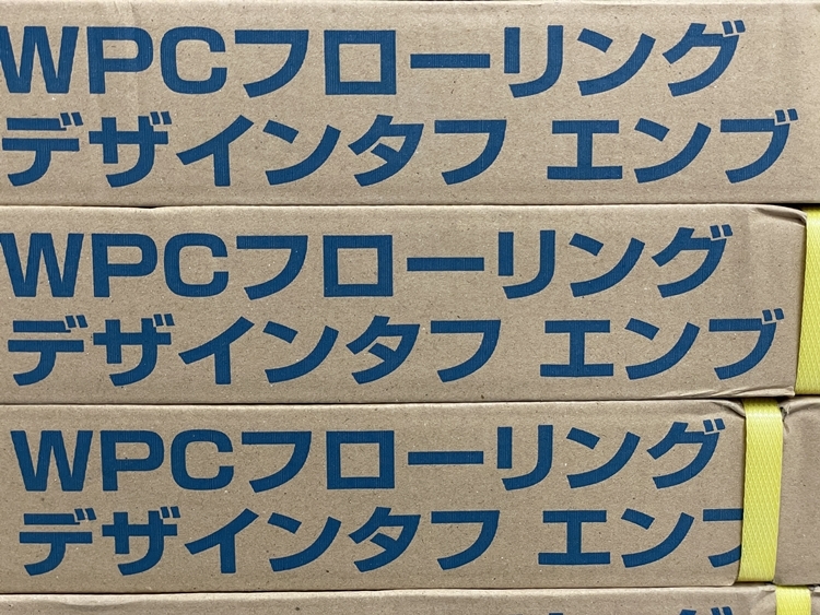 【未使用/12ケースまとめ売り】ダイケン フローリング 約38㎡/11坪/23畳相当 WPC デザインタフ エンブ ナラ YX234-30-M K0303-11xxx81_画像4