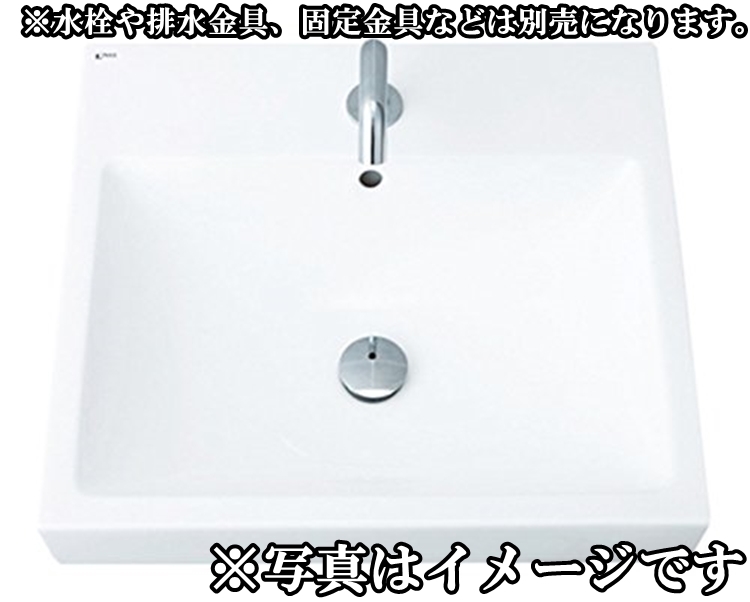 LIXIL リクシル SIAA L-536ANC BW1 洗面器単品 洗面台 角形洗面器 ベッセル式 壁付兼用式 L-536タイプ ピュアホワイト K0305-5