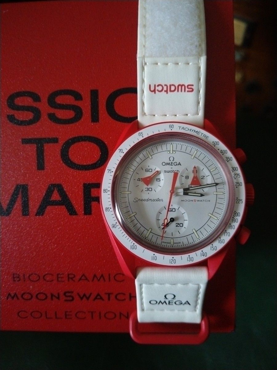 OMEGA×SWATCH コラボ・ウォッチ★入手困難 MISSION TO MARS / 稼働良品・美品　ほぼ新品(´V`)♪