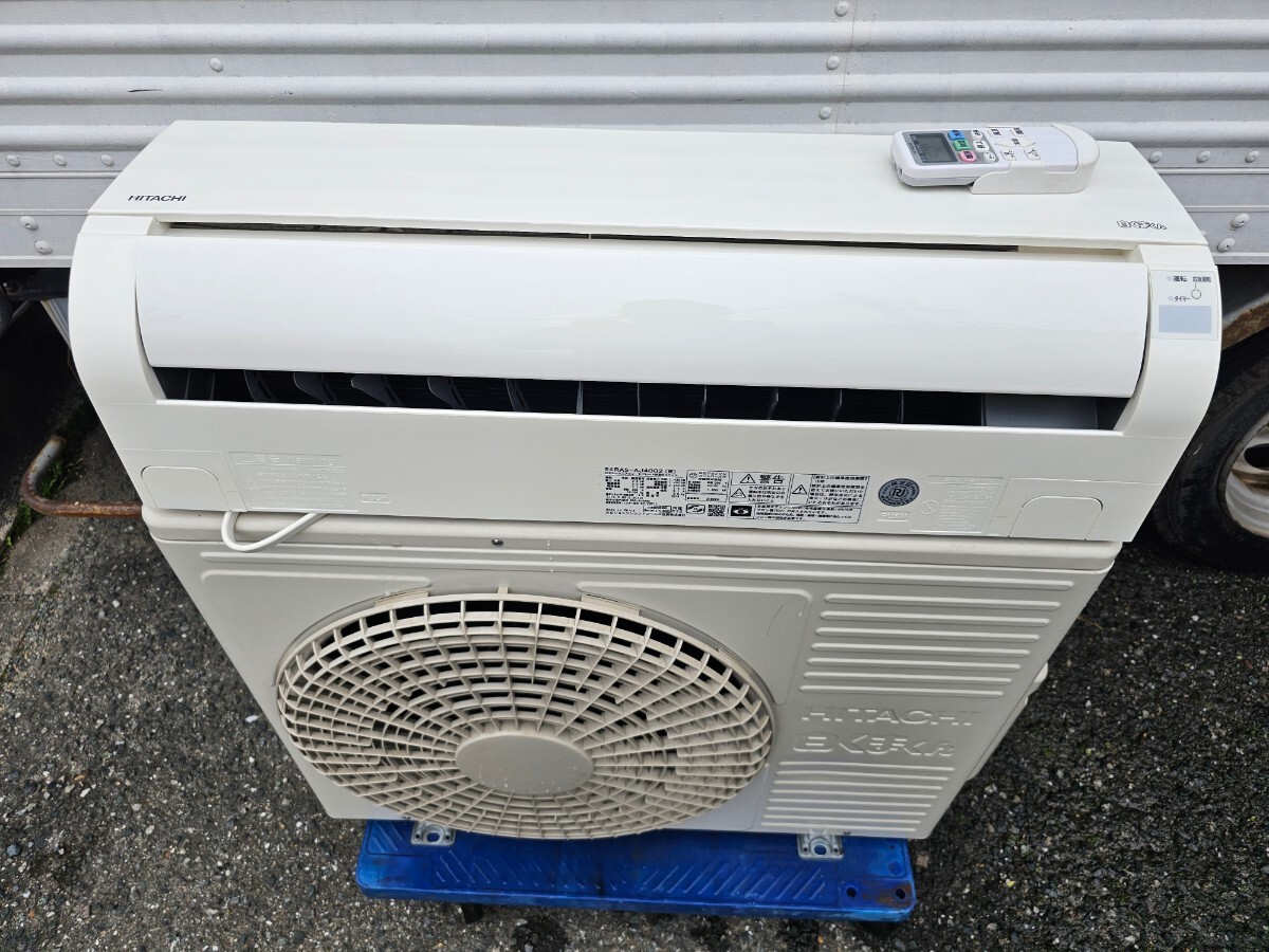 16800円 ☆分解洗浄済み☆日立☆ルームエアコン☆白くまくん 16800円 ☆分解洗浄済み☆日立☆ルームエアコン☆白くまくん