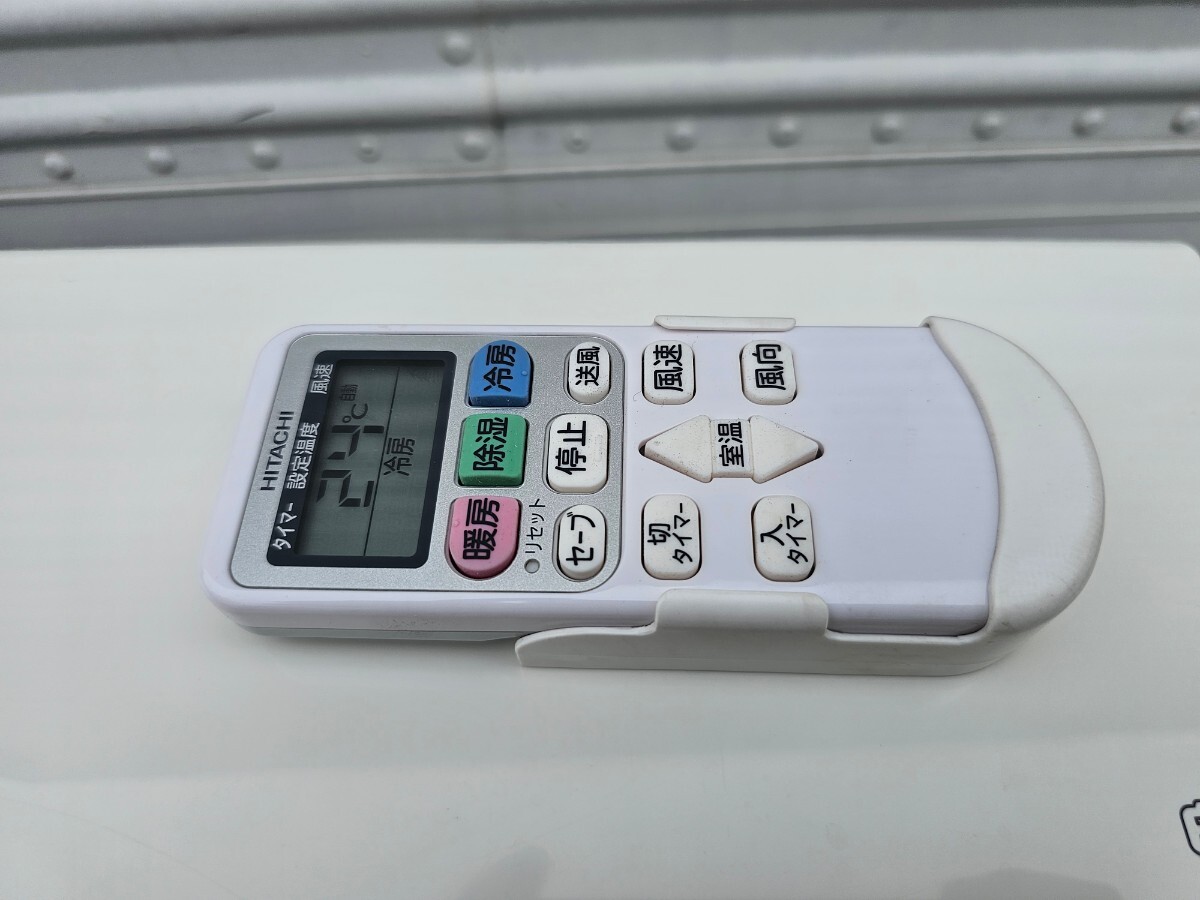 16800円 ☆分解洗浄済み☆日立☆ルームエアコン☆白くまくん 16800円 ☆分解洗浄済み☆日立☆ルームエアコン☆白くまくん