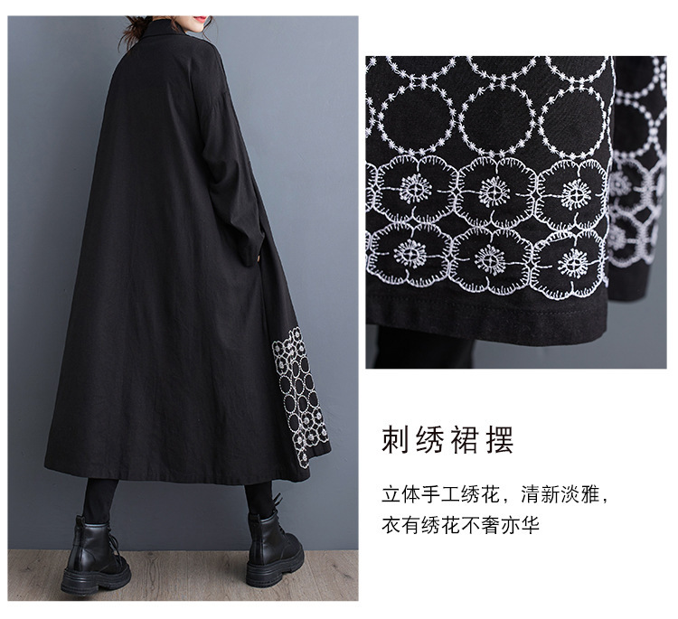  hem. embroidery . exceedingly stylish long height dress * new goods * large size * feather weave .OK standard black. shirt dress 