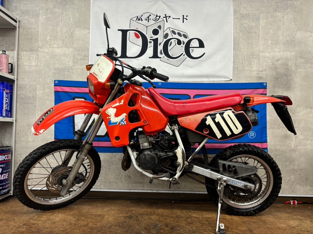 ★オマケ付き！ ホンダ CRM80 実働車 書類有り HD11 2スト 希少 モトクロス 80cc バイク 京都の画像2