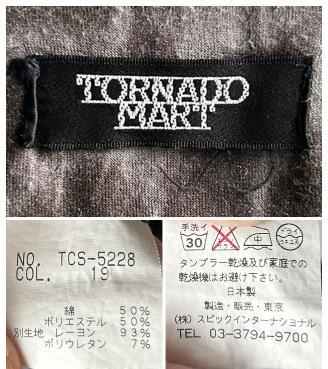 【美品】TORNADO MART カットソー 半袖 Tシャツ メンズ M ムラ染め グレー 日本製 トルネード マート_画像4
