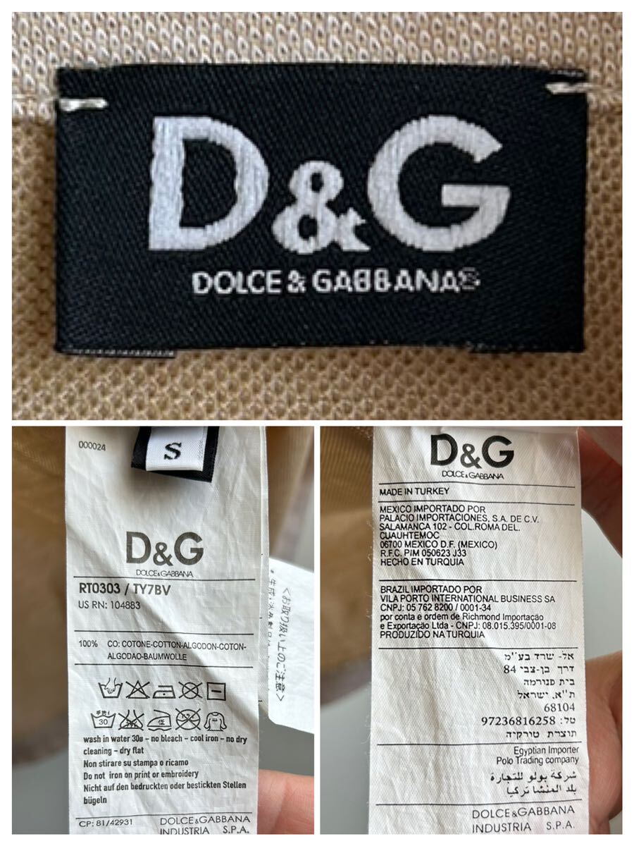 【美品】DOLCE&GABBANA ポロシャツ 半袖 メンズ S ベージュ ロゴ ボタンダウン トルコ製 ドルチェ&ガッバーナ D&G_画像5