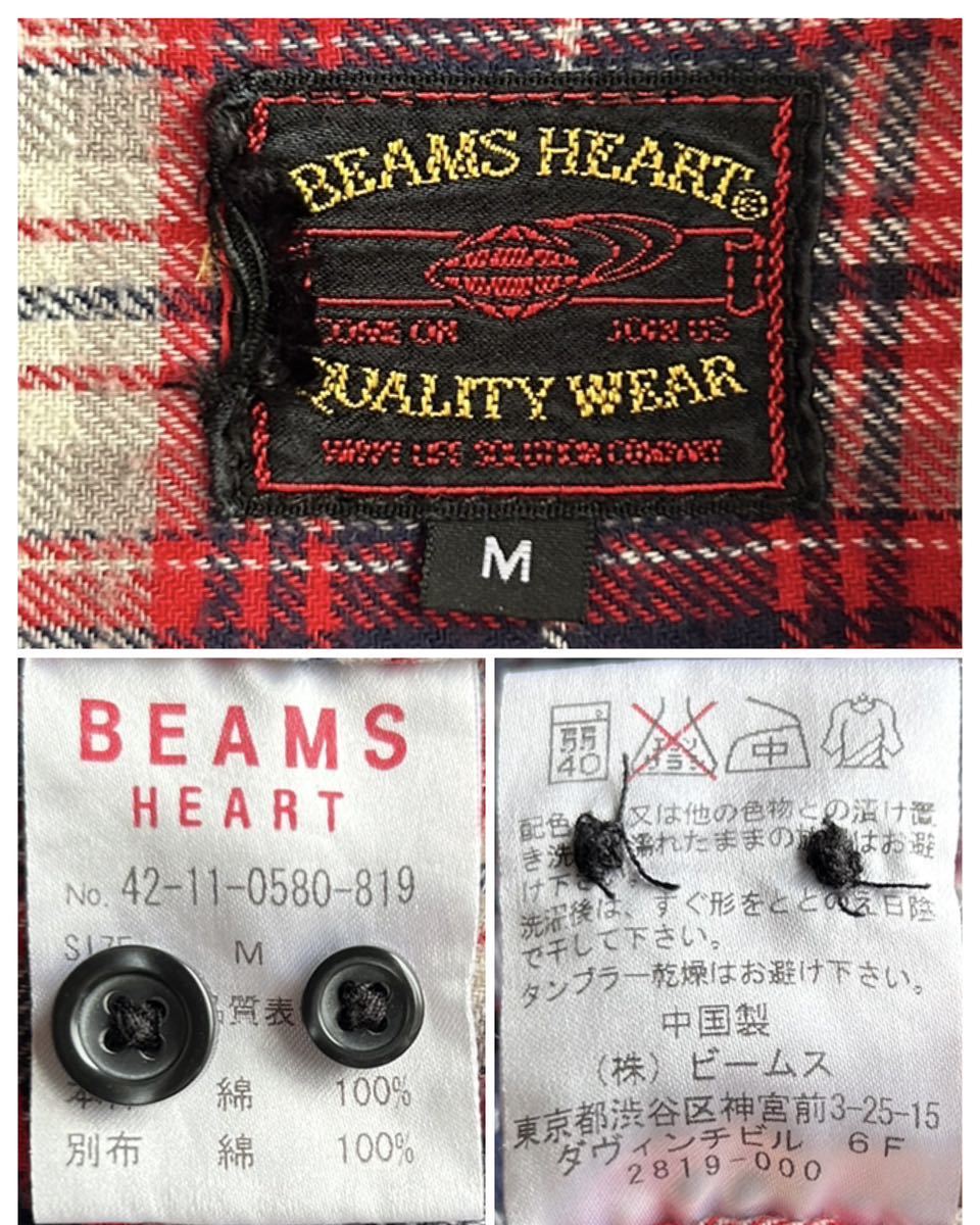 【美品】BEAMS HEART シャツ メンズ M チェック ネイビー 紺 ビームス ハート_画像4