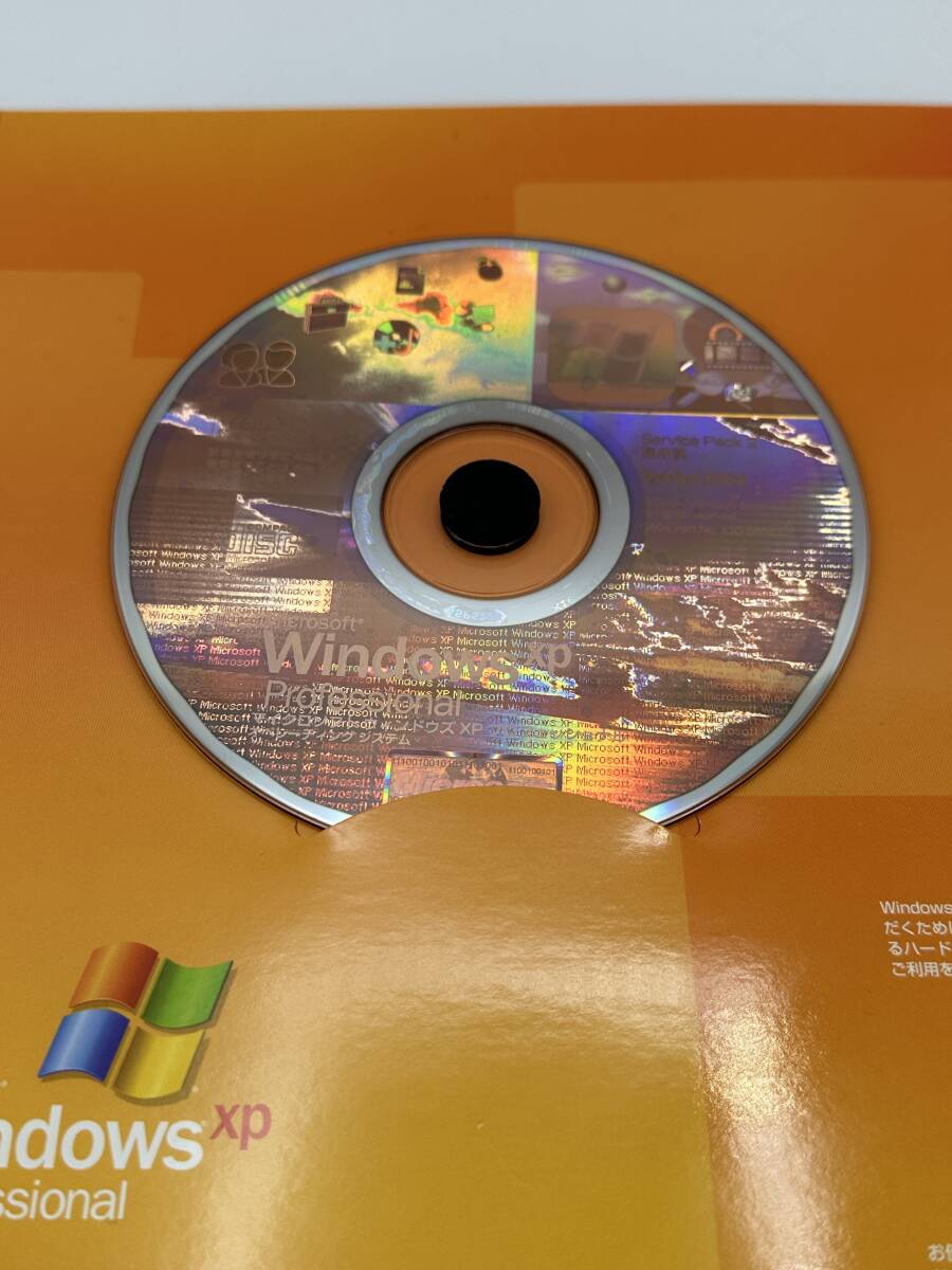送料無料　製品版　Windows XP Professional SP2 通常版　正規品　★_画像3