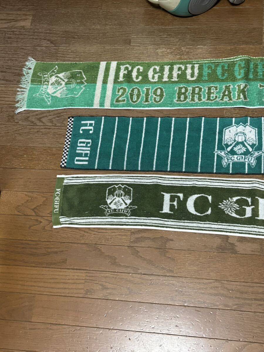 中古 FC岐阜 マフラータオル 3個セットサッカー Jリーグ _画像2