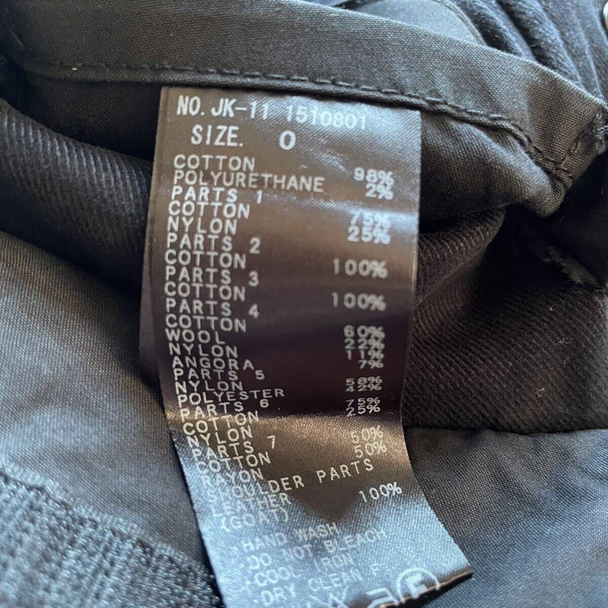 L.G.B. Parachute Jacket ルグランブルー lgb archive L.G.B. Parachute Jacket ルグランブルー lgb archive