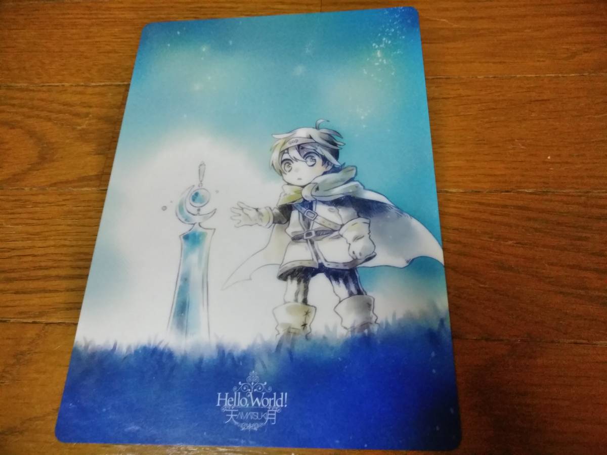 代購代標第一品牌 樂淘letao 同梱歓迎 Hello World 天月amatsuki 下敷き検同人音楽同人cd 代購代標第一品牌 樂淘letao 同梱歓迎 Hello World 天月amatsuki 下敷き検同人音楽同人cd