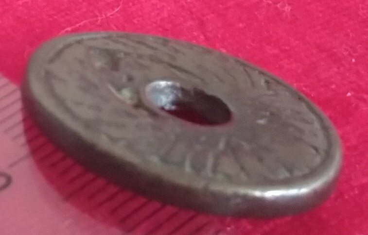  old coin . sen crane circle 