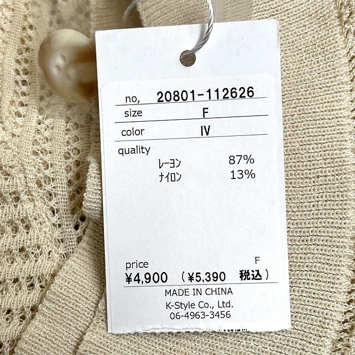 item_image_4