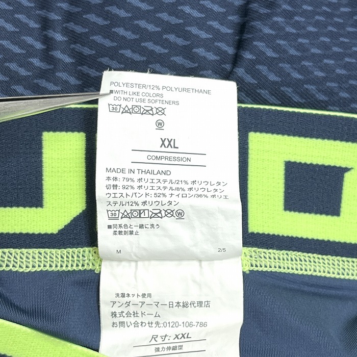 UNDER ARMOUR コンプレッションウェア レギンス スパッツ パンツ 総柄 ポリエステル×ポリウレタン XXL 2XL 3L ネイビー 紺×緑 メンズ_画像3