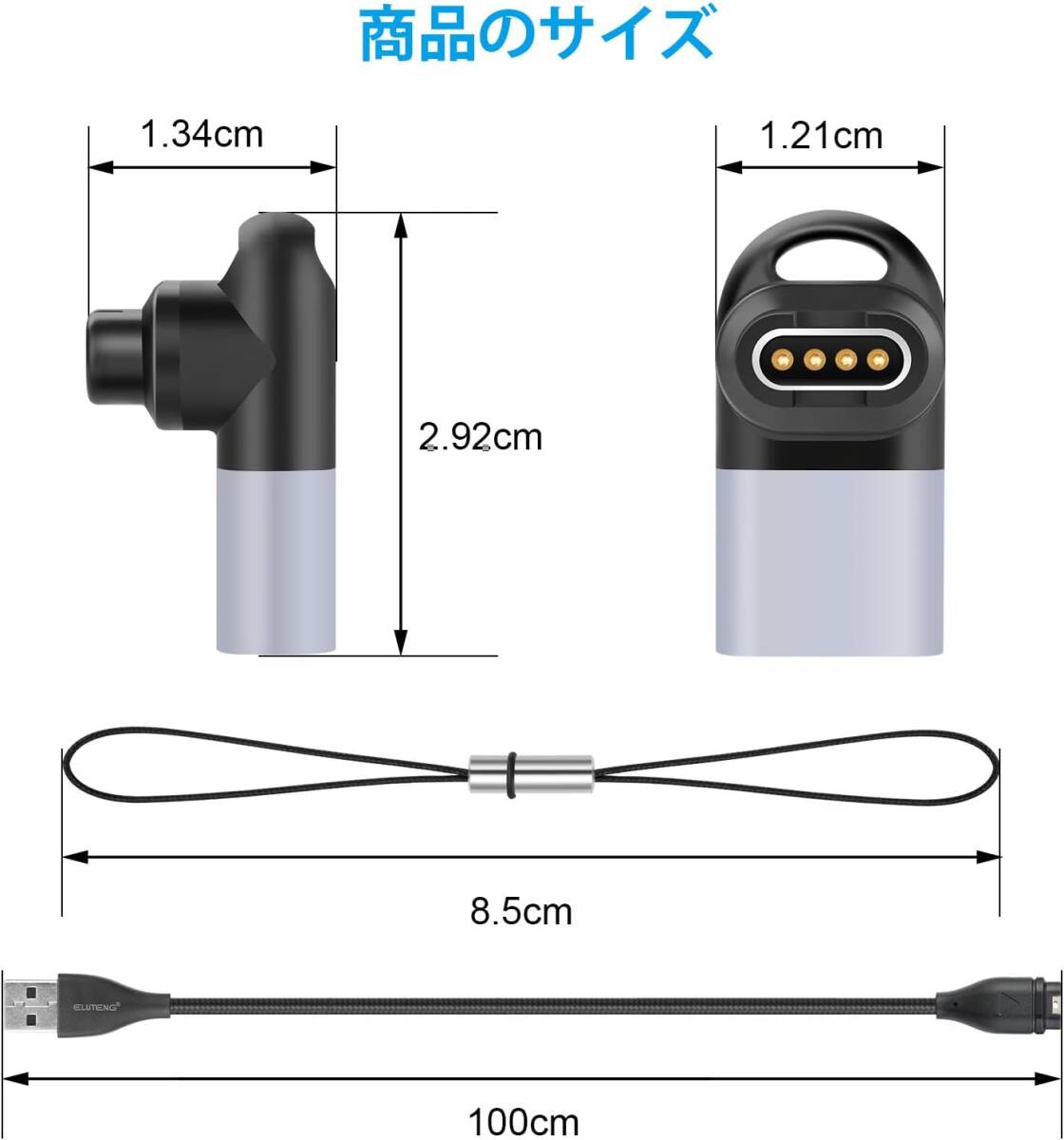 L型アダプターx2+充電ケーブル 1m ELUTENG ガーミン用変換アダプター 2個 L型 + 充電ケーブル 1m セット US_画像8