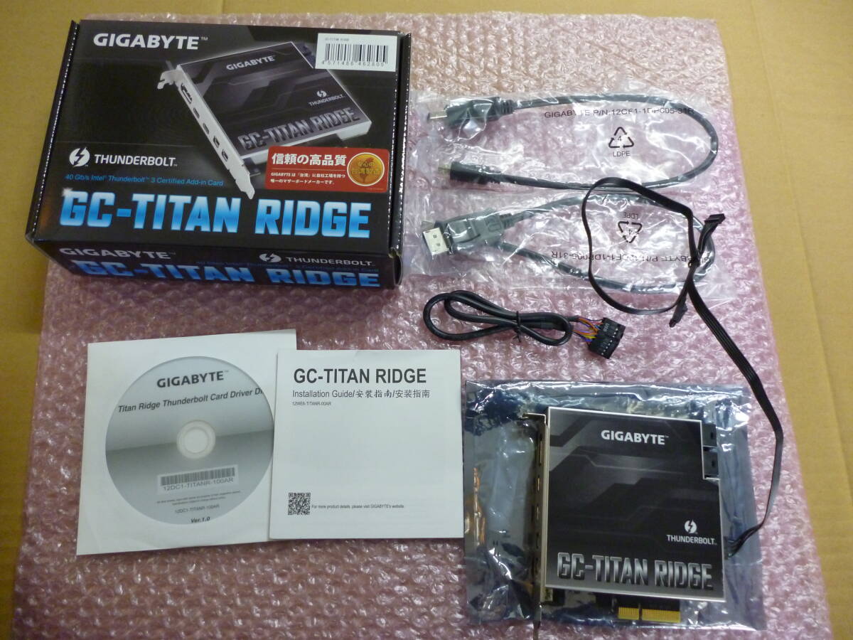 ★動作未確認 ジャンク★GIGABYTE GC-TITAN RIDGE Thunderbolt3 拡張カード MacPro 2012にて使っていたもの_画像1