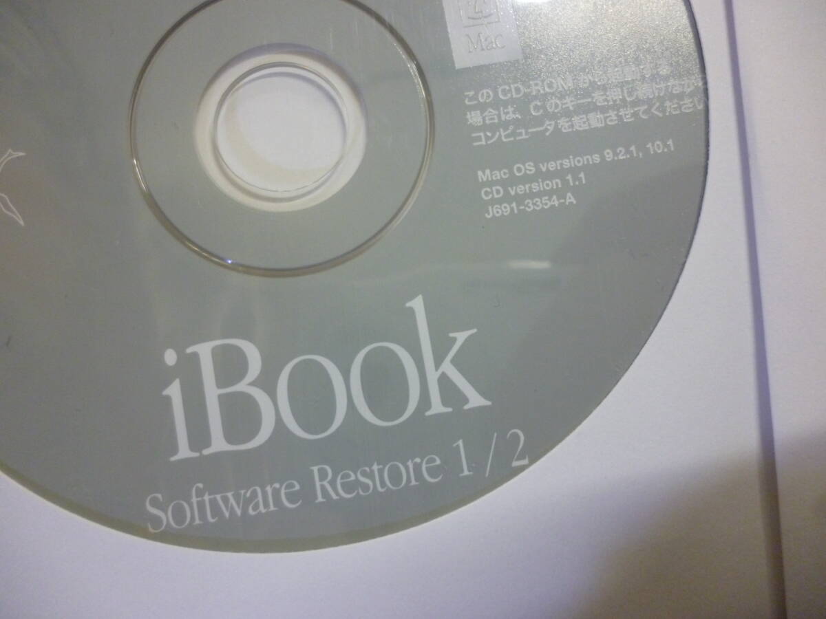 * used *Apple iBook G3 ( perhaps Dual USB 500MHz attached was )li store disk Mac OS X 10.1/Mac OS 9.2.1/Restore disc recovery -