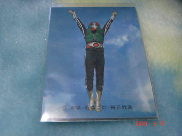 カルビー 旧仮面ライダーカード NO.415 KR18版_画像1