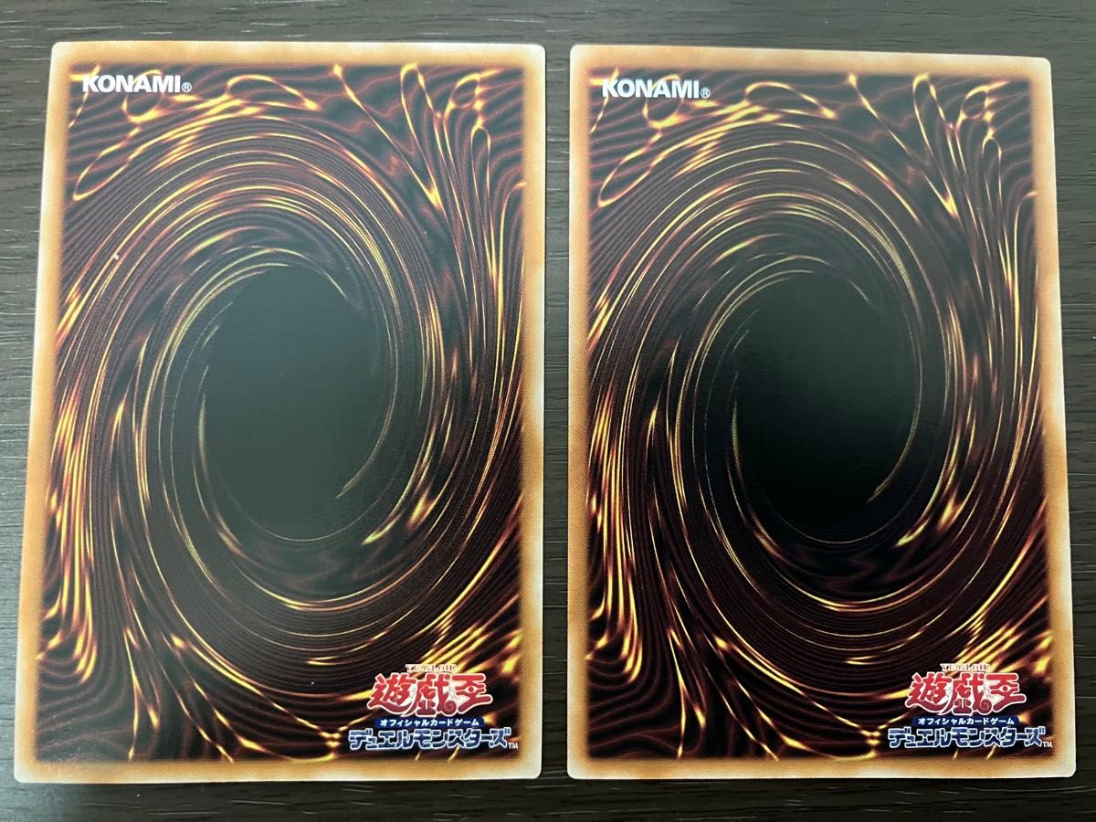 遊戯王 三幻神 オシリスの天空竜 オベリスクの巨神兵 遊戯王 三幻神 オシリスの天空竜 オベリスクの巨神兵