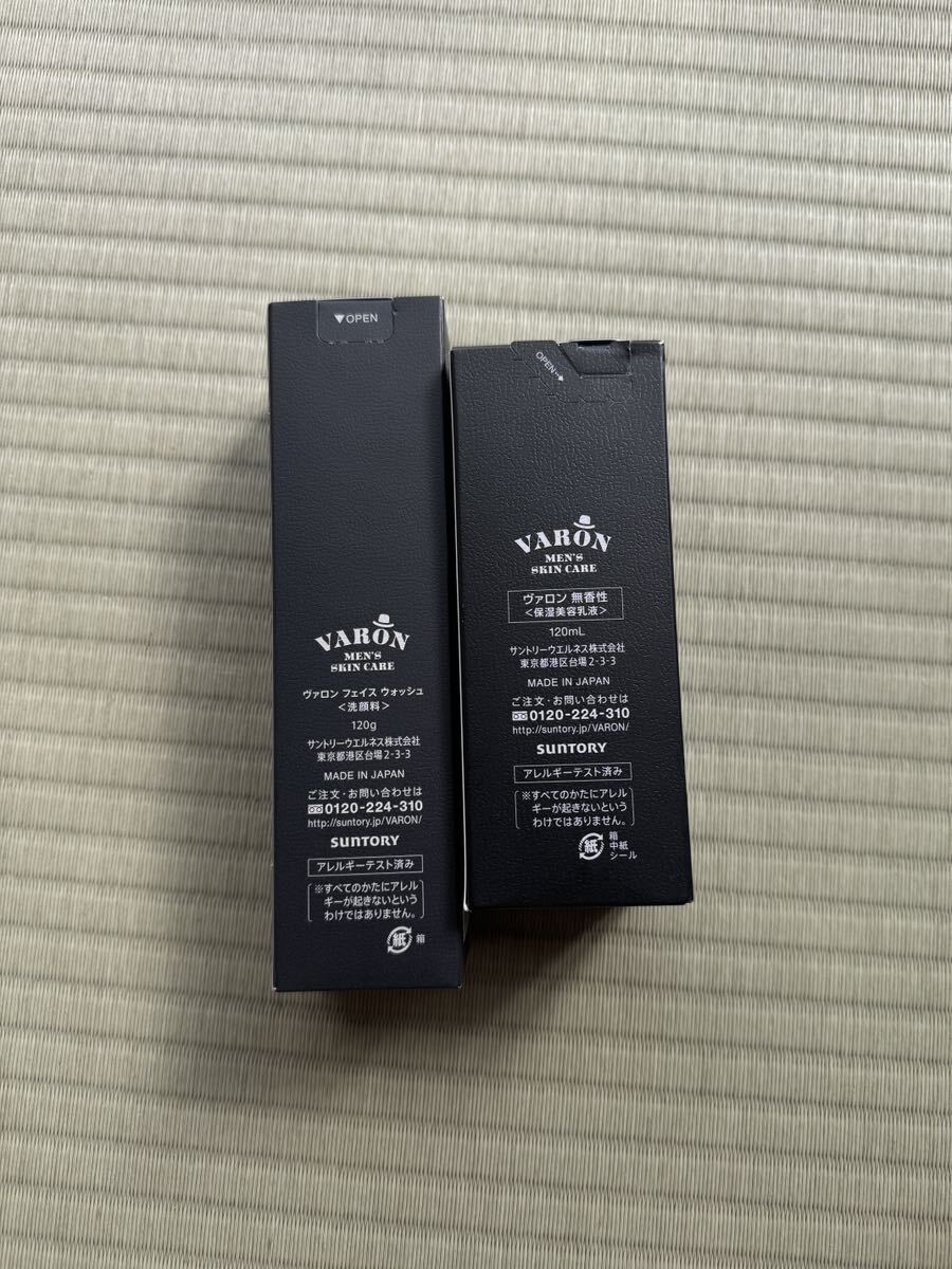 VARON ヴァロン 美容液 サントリー 無香性 120ml 保湿美容乳液 フェイスフォッシュ 洗顔料 120g セット販売 新品_画像2