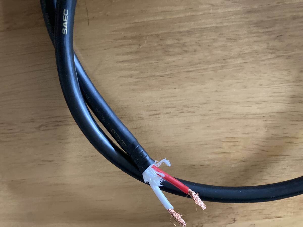 SAEC power supply cable AC-3000 1m PC-Triple C conductor was adopted high cost performance power supply cable used beautiful goods 