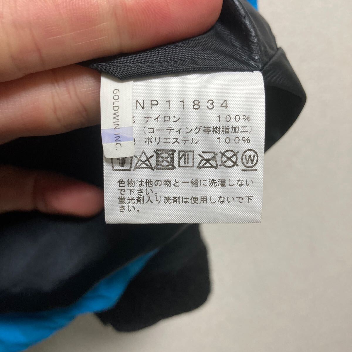 THE NORTH FACEマウンテンライトジャケット サイズL 正規品 GORE-TEX 11834_画像4