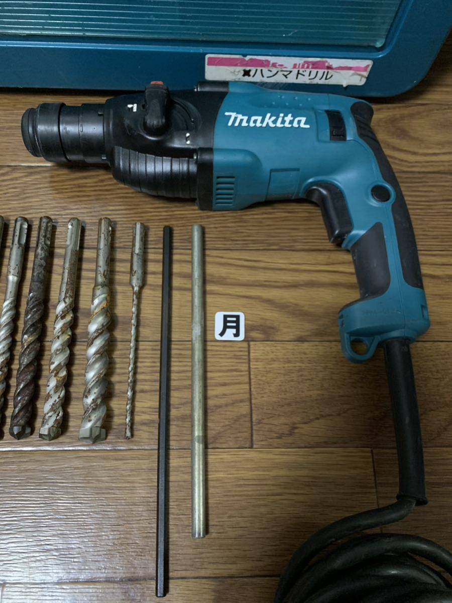 (月) 中古　マキタ　makita ハンマドリル　実動品　HR1830F ビットおまけ付き　電動工具 セット売り_画像3