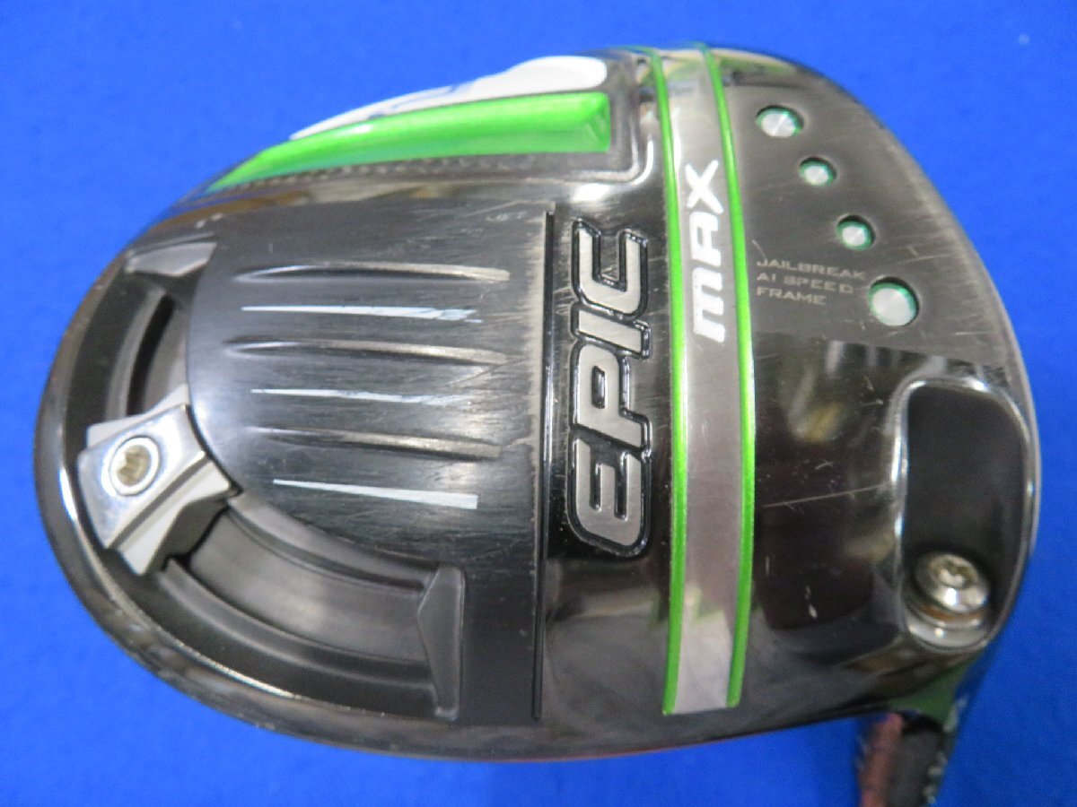 【中古】キャロウェイ　2021　EPIC MAX（エピック マックス）ドライバー（10.5°）【R】ディアマナ 40 for Callaway＜HC、レンチあり＞_画像1