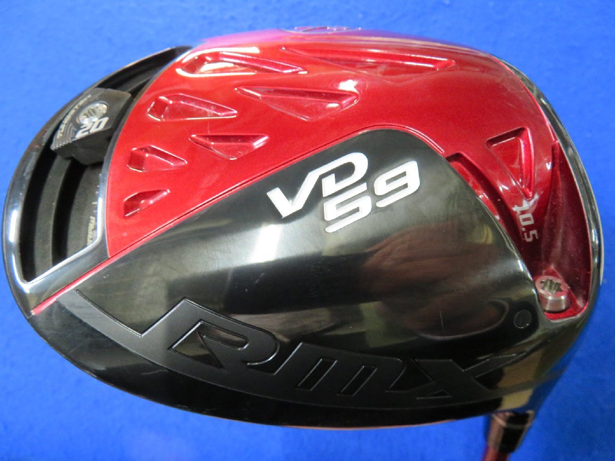 【中古】ヤマハ　2022　RMX VD59（リミックスVD59）ドライバー（10.5°）【R】ディアマナ YR-50＜HCあり、レンチなし＞_画像1